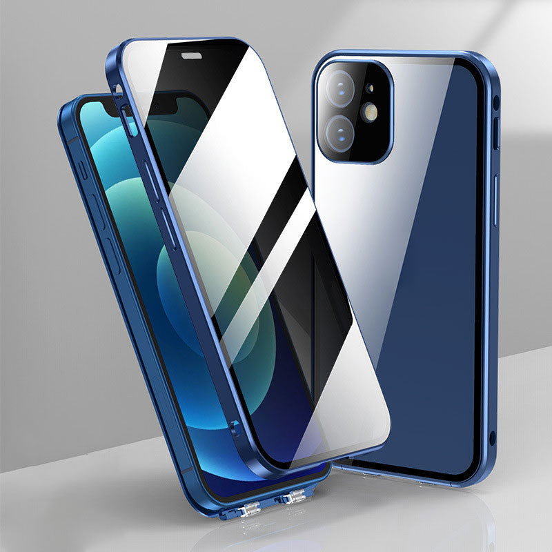 📱Handy Schutzhülle/Antipeeping mobiltelefon glasfilm
