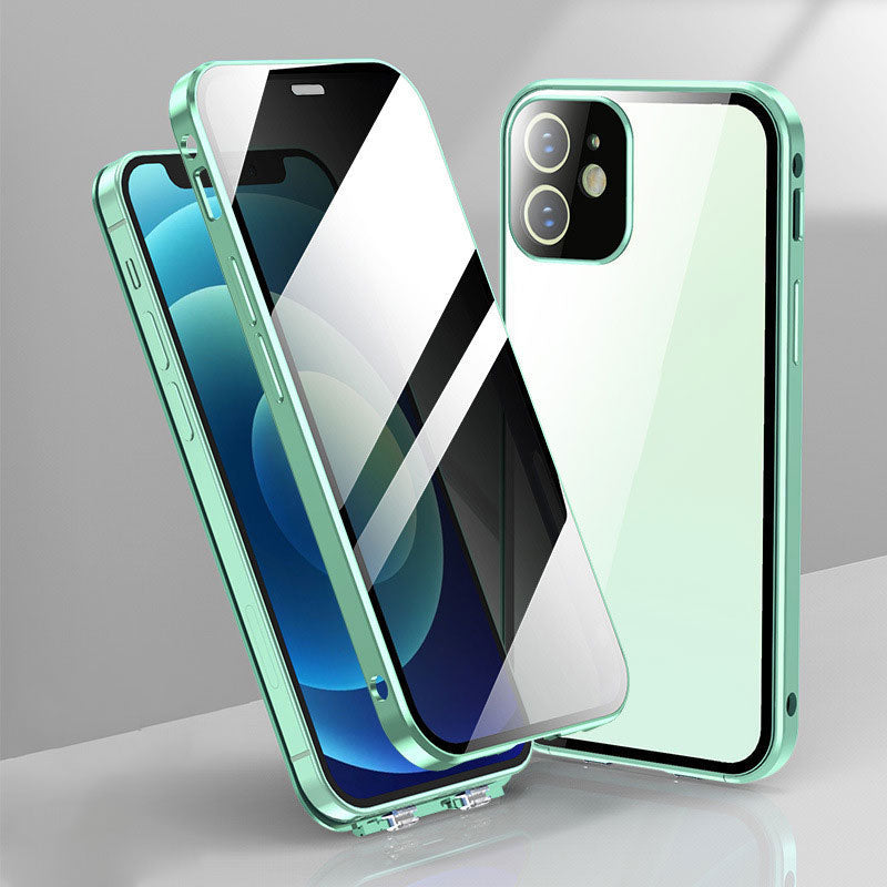📱Handy Schutzhülle/Antipeeping mobiltelefon glasfilm