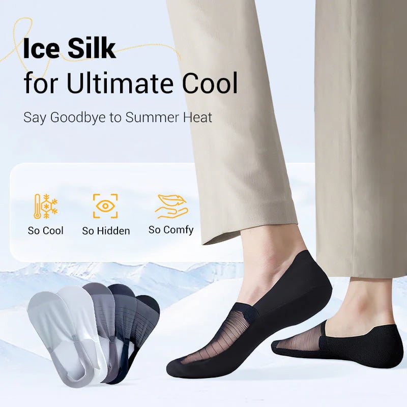 🔥Osynliga strumpor för skridskoåkning på sommaren🧦- Svala och andningsbara❄️