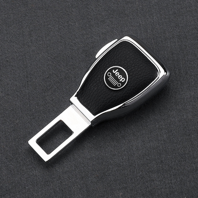 LAST SALE🎉50% OFF🎉Safety Belt Metal Extension Buckle