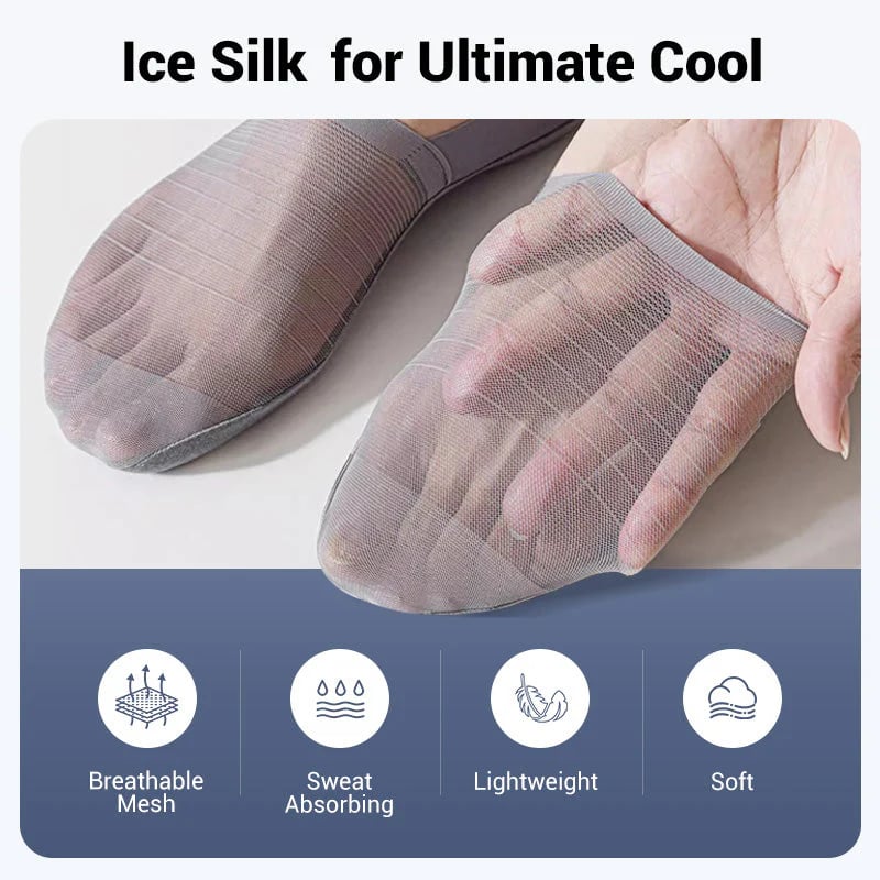 🔥Osynliga strumpor för skridskoåkning på sommaren🧦- Svala och andningsbara❄️