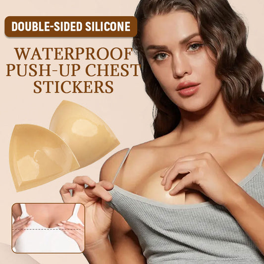 Dubbelsidiga silikon vattentäta push-up bröstklistermärken🌸