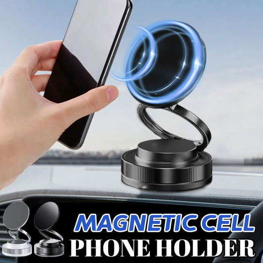 📱💫 Magnetisk mobiltelefonhållare
