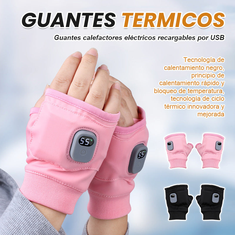 🌟USB charging electric heating warm gloves with USB rechargeable electric heating🌟/USB charging electric heating warm gloves.