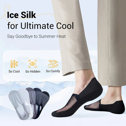 🔥Osynliga strumpor för skridskoåkning på sommaren🧦- Svala och andningsbara❄️
